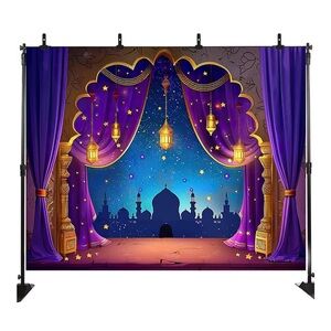 Purple and Gold Arabian Nights Backdrop for party Aladdin Princess Jasmine